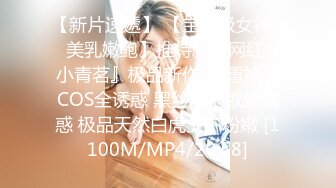 抖音风露脸反差婊  裸舞卡点自慰反差合集【1000 v】 (79)