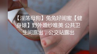 明明可以靠颜值吃饭却出卖色相！抖音重磅，18万粉颜值女神【蜜桃】高价定制露脸紫薇洗澡福利 (7)