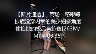 羞耻挑战，在公共卫生间极度高跟诱惑大胆露出性爱❤️性感甜美小姐姐『樱空桃桃』气质女神私下如此反差~