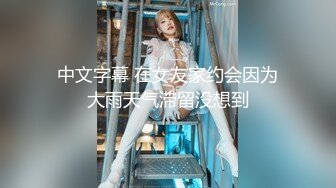 ?绿意盎然? 海角侄子爆肏嫂子24.0 订婚后被老婆盯着 终于逮到机会和嫂子酒店纵欲 肉棒还是那么大好爽 梅开二度内射