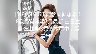 【快手福利】57W粉丝熟女 洋姐不忘初心 ,平台风骚杀手，私下大尺度揉揉大黑穴，这对吊钟奶诱惑哦！