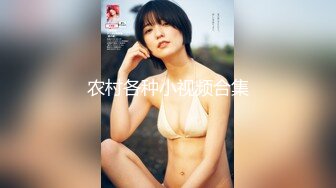 9总全国探花再约昨晚萌妹子，调情穿上情趣装口交后入骑乘猛操