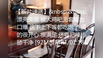 《叔嫂乱伦》趁哥哥外出和漂亮嫂子偷情（其实哥哥已经起疑）差一点点被发现