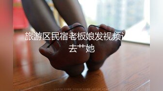 [2DF2] 村长深夜状态不错光顾风韵犹存的气质眼镜熟女姐姐完美角度偷拍[MP4/100MB][BT种子]