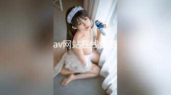 PME-194 林嫣 外卖小哥被淫女强上 蜜桃影像传媒