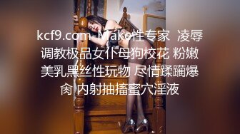 [MP4]91制片厂-堕落女律师 上门试被告的结果沦为他的玩物钟媛