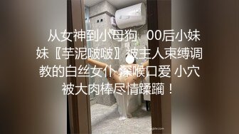 单位领导酒店潜规则美女同事不同意就强操反抗也没有用