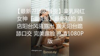 后入细腰肥臀骚母狗