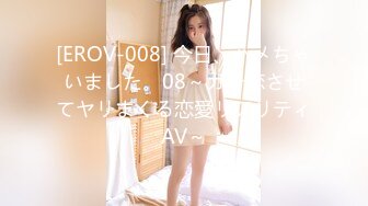 【新速片遞】商场女厕连续两次拍到同一个美女阴毛刮的很干净的小肥鲍[144M/MP4/01:19]