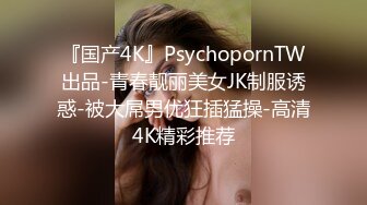 【超顶推特大神】黑椒盖饭 核弹终极3P 被两根肉棒上下齐开轮操 黑丝高跟狗链 太会玩了 极品淫奴榨精反差母狗