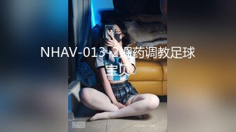 【抖音巨乳】网红李雅 销冠之路，行车记录仪记录OL装李雅在车内被客户无套潜规则