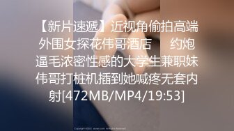 【新片速遞】&nbsp;&nbsp;海角新人姐弟乱伦❤️操极品黑丝制服姐姐干到潮喷颤抖[402M/MP4/26:42]