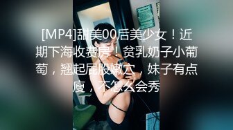 [MP4]STP27570 御姐范极品颜值女神！外表冷艳玩起来很骚！性感网袜美腿，微毛肥穴 大黑牛假屌轮番上，抖动臀部 VIP0600