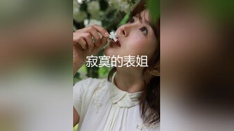 热门人妖TS宣霖：调皮的弟弟来家里一起做作业， 没想到做了一半，吵着闹着要上体育课 把姐姐的腿掰来劈去