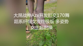 [MP4]麻豆传媒MSD-040朋友以上恋人未满肉体慰借的微妙关系-美艳女神 高小颜