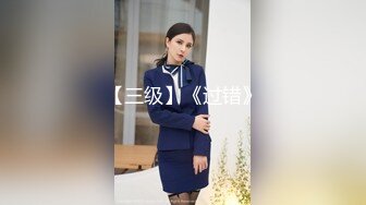 喊个小妞野外玩车震