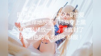 【极品反差婊】长腿女神爱丝袜的Vivian姐永久会员定制版流出-爆裂黑丝长腿高跟女神沙发震