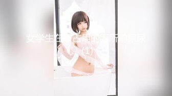 国模私房写真系列:玖儿2015.01.16(Y)