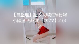 ❤️反差女教师❤️为人师婊的骚货新婚人妻老公不在家随便就约出来射脸平时有多高冷床上就有多饥渴极品反差婊