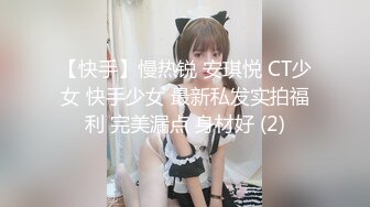 黑客破解家庭摄像头偷拍 午休媳妇上厕所回来被老公拔下裤子干炮儿子在旁边睡得跟死狗似的