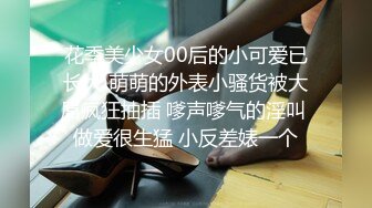 丰满性感少妇情趣蕾丝感官享受