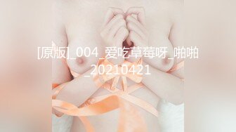 ED Mosaic粉穴舞蹈系女大生自慰完穿黑丝与4男轮番输出 (2)