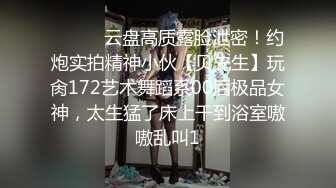 [MP4]【极品孕妇找隔壁老王】被人操怀孕了还出来发骚 玩浪穴到喷水 没想到小穴还如此粉嫩 老王忍不住舔玩