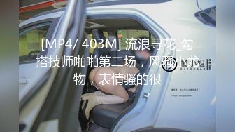 [MP4/ 161M] 漂亮小姐姐连干两炮男子受不了 再找个男人操你吧 不行了 狗男人废物快顶啊操死人