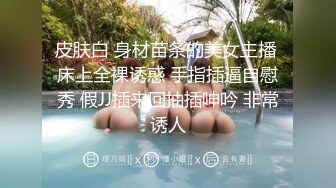 [MP4/1.1GB]超長腿女神『Apple』最新OF版啪啪私拍 離不開黑絲長腿女神的甜美穴