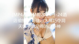 黑丝高跟少妇偷情 啊 老公用点力 老公我爱你 媳妇要是让你老公知道我两在操逼 他会被活活气死的 真骚 真能叫