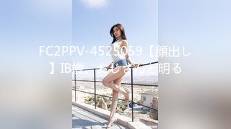 大叔糟蹋内射大二黑丝美女