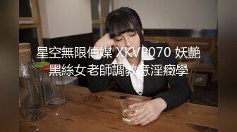 STP20205 黑色皮短裙外围妹，逼毛修型镜头前口交舔弄，双腿肩上扛猛操太厉害了妹子被操受不了