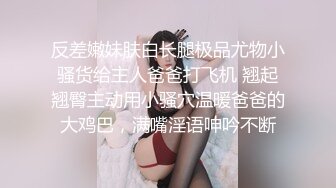 粉嫩花心上海少妇，干过才知道多爽