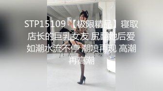 008_(no_sex)20230814_女生宿舍水多多_1