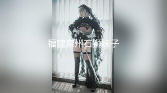 ED Mosaic 新人！美乳小恩第一次跟2男希望我找鸟鸟小的❤️结果来了两支把她吓死