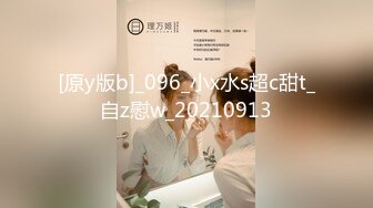 白虎穴学妹学校附近搭讪路人，无视他人在草丛野战『狠货高科技看简阶』