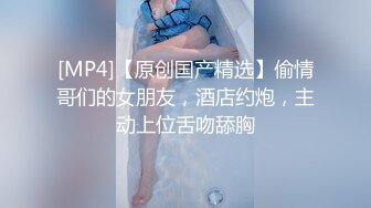 【新片速遞】蜜桃臀小少妇露脸深喉大鸡巴不停摆弄，主动上位求插浪荡呻吟淫声荡语，让小哥直接射进逼里又拿道具抽插浪叫[277MB/MP4/24:08]