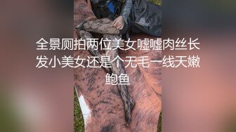 都说韩国的主播漂亮 看了之后我信了 质量真高 又美又骚