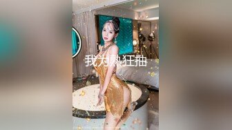 极品美乳人妻『kyara_sss』✿奶子又大胸型又好看，还特么巨骚，被操的时候喜欢说淫语，巨顶！美乳丰臀超反差10