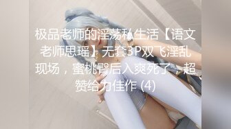 纯欲系美少女，贫乳大长腿，短裙丁字裤，扭腰摆臀，掰穴假吊抽插，特写屁股骑坐，表情一脸淫骚