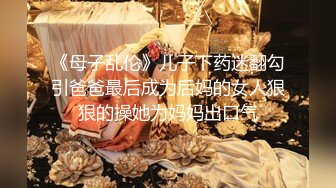 [MP4/ 817M] 极品美少女情趣耳朵超甜美 炮友掏出屌足交 第一视角操无毛小穴