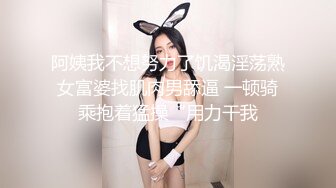 逛公园格子裙小少妇 潮湿粉嫩嫩穴 !