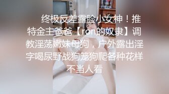 口活很棒的巨乳美女被操得淫水粘着鸡巴啪啪响