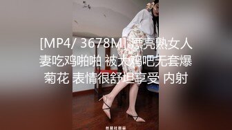 〖丝袜高跟大长腿〗✿长腿女神配丝袜 攻速拉满体验极致快乐 长腿翘臀身体视觉双享受 极品尤物