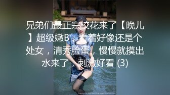 Lolita_卡哇伊清纯萝莉〖lepaudam〗新春圣诞特辑 清纯小可爱被肥宅压 人形小母狗被操的叫爸爸 (5)