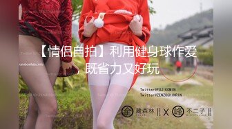 [MP4/ 619M] 乖巧的00后妹子露脸性感马尾辫被小哥床上调教，交深喉草嘴还给舔脚， 激情上位享受小哥快速抽插浪叫呻吟