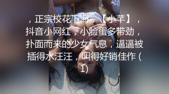 女友骚逼自慰诱惑