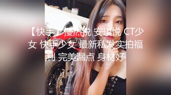 XJX0122 香蕉视频传媒 胸大无脑笨助理 老板鸡巴真好吃 默默