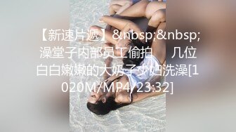 《极品CP⚡魔手☛外购》大神潜入学生公寓女卫暗装针孔逼脸同框偸拍各种小姐姐方便，有美女有美鲍还有性感大阴毛