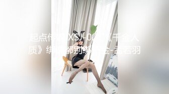 约漂亮的女同事吃饭把她灌的迷迷糊糊的送她回家强行上了她